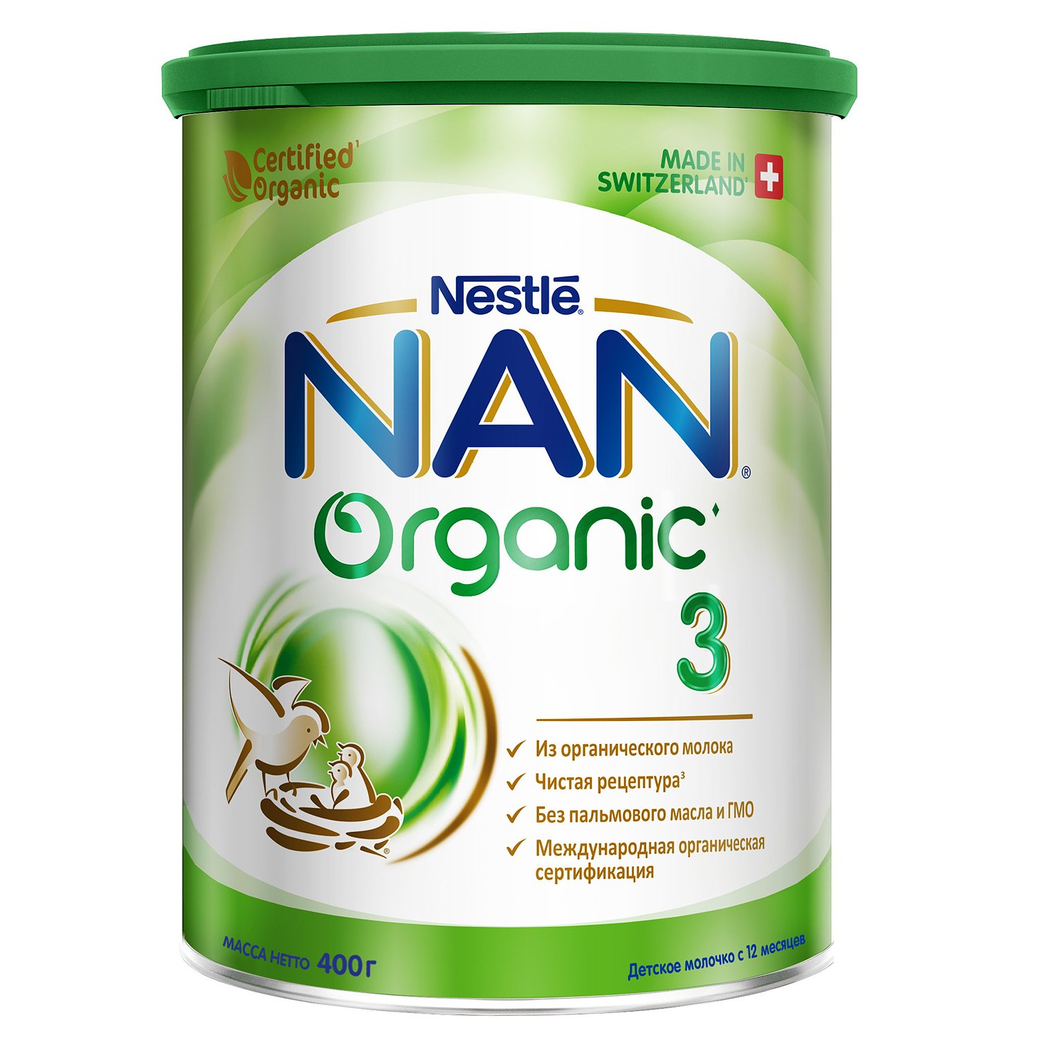 Кисломолочная смесь нан. Смесь nan (Nestlé) 2 Organic (c 6 месяцев) 400 г. Нан 3 цена 900 грамм.