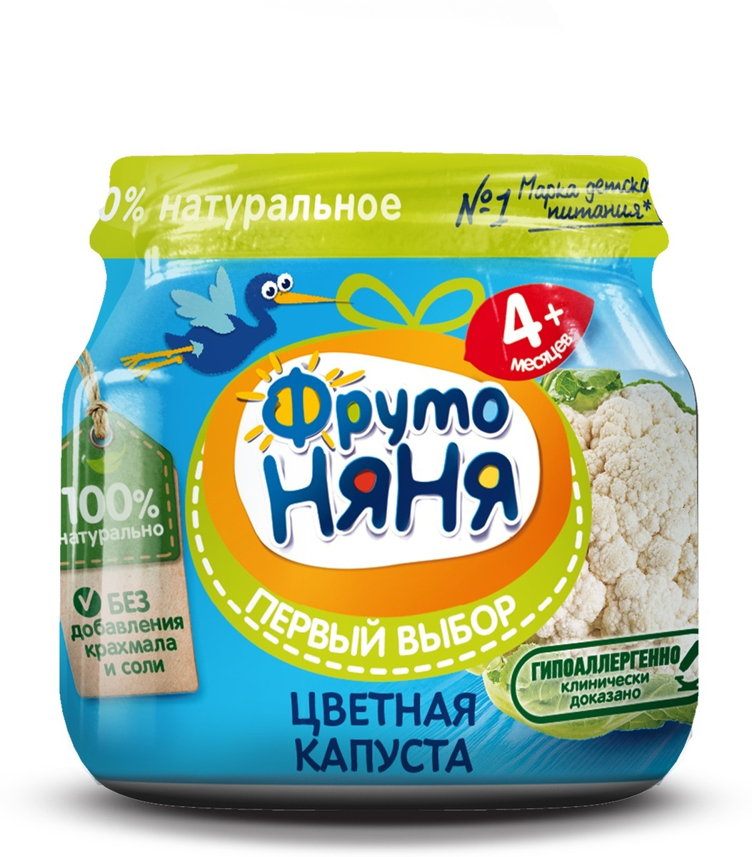 Овощное пюре фрутоняня капуста цветная 80г