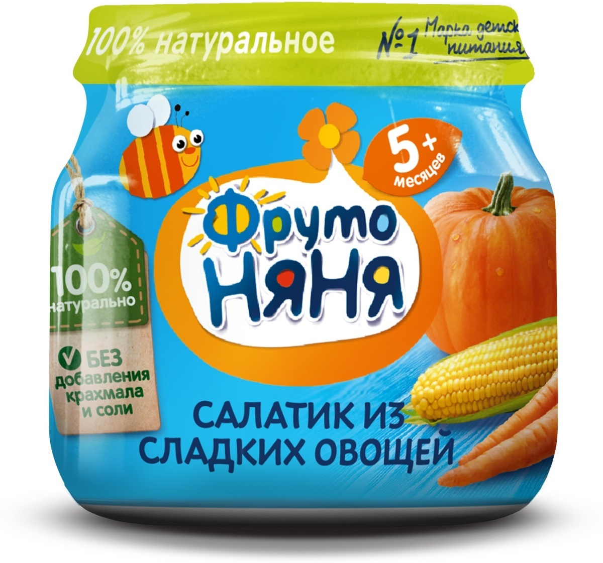 Сладкие овощные пюре